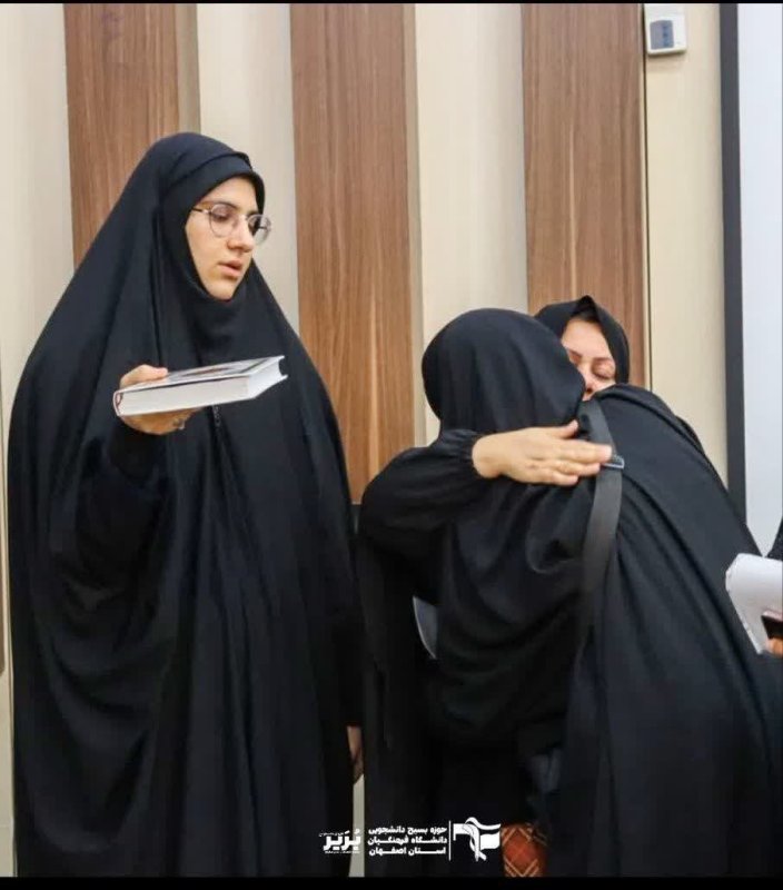 اربعین