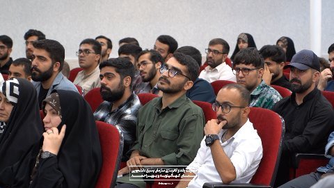 🎥 گزارش ویدئویی اختتامیه هجدمین دوره اندیشه‌ای-معرفتی خط امام (ره) بسیج دانشجویی استان کهگیلویه و بویراحمد