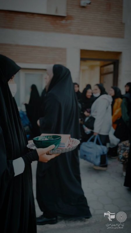 راهیان نور