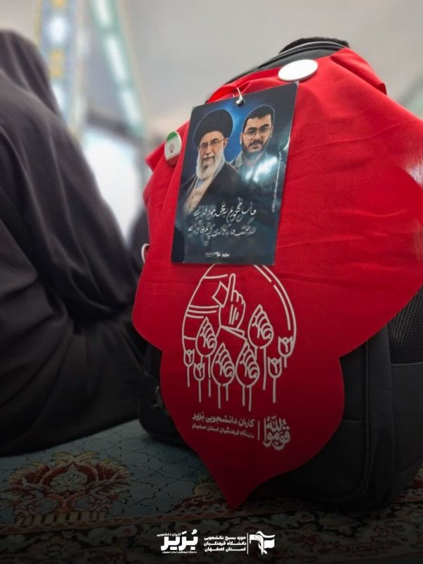 اربعین