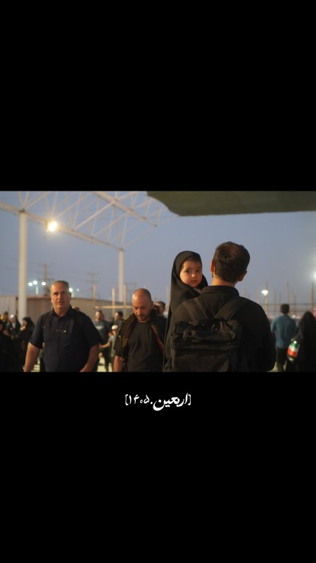 قاب اربعین