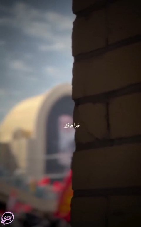 رهبر شهید