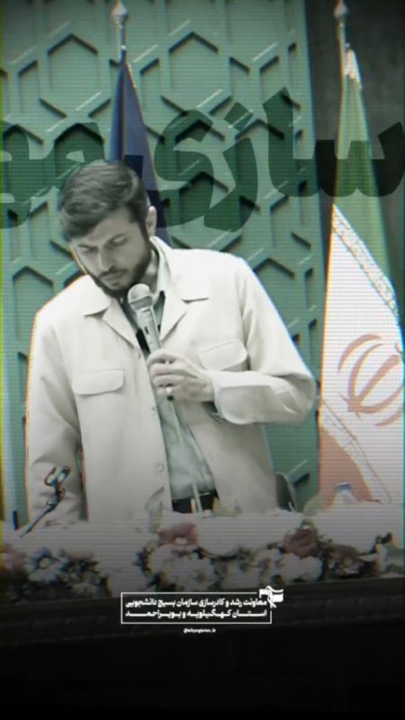 دکتر سادات کرمی : چرا روایت سازی مهم است؟