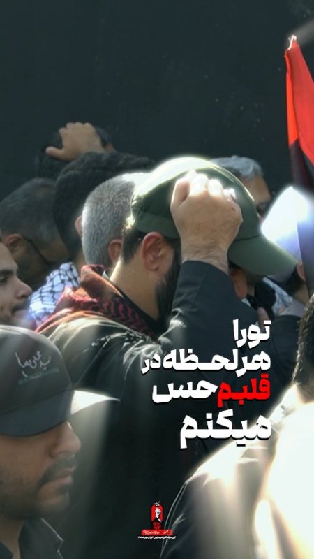دلتنگی :)