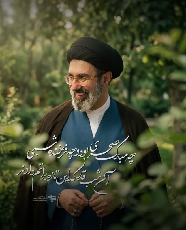 تولد رهبر عزیز انقلاب