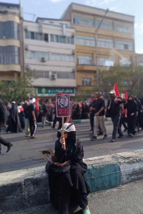 باید برخاست