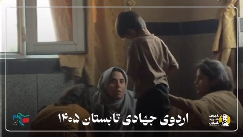 عهد خدمت دانشجویان قرارگاه شهید خرازی