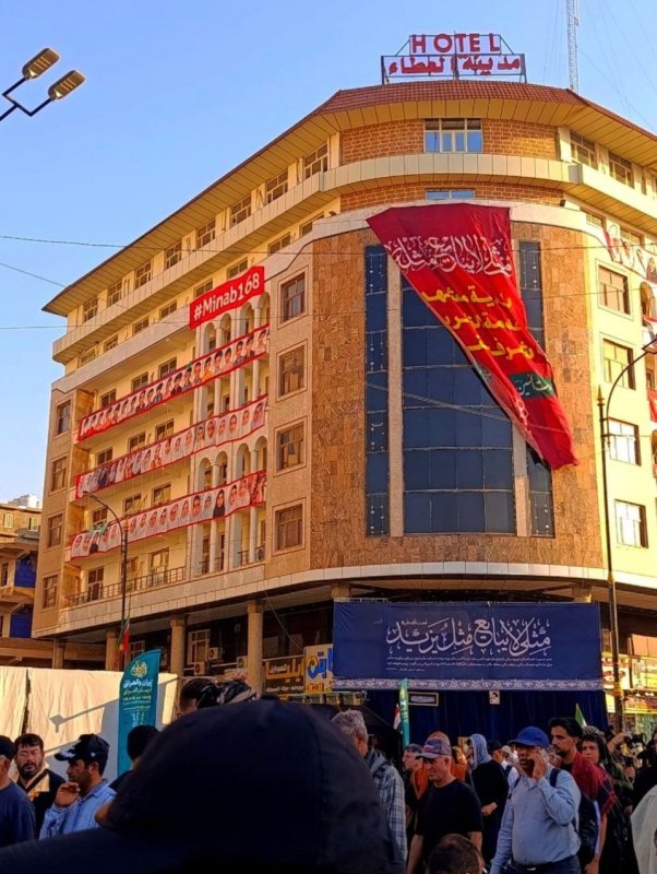 روایت اربعین 9