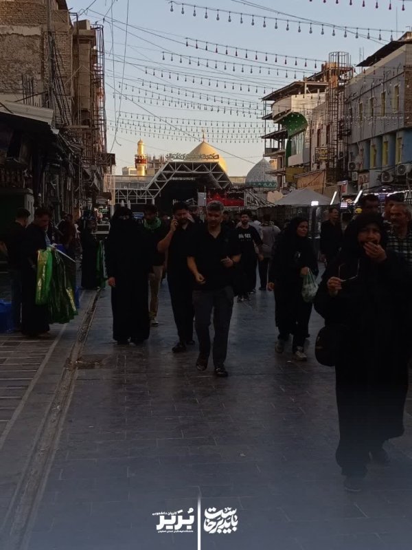اربعین