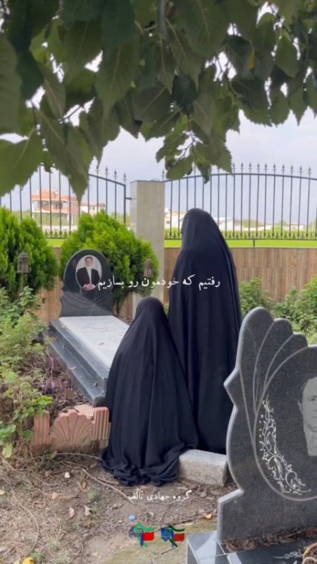 جهادی رفتید چیکار؟
