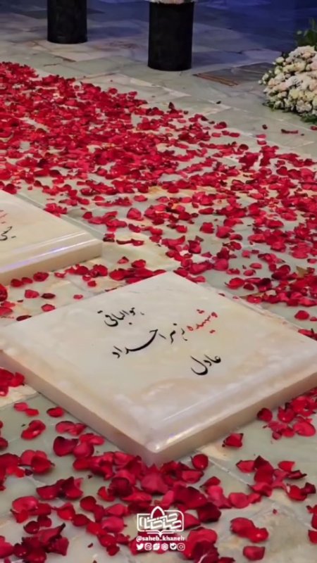 رهبر شهید انقلاب