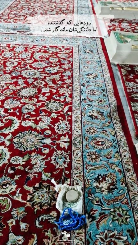 دلتنگی ...