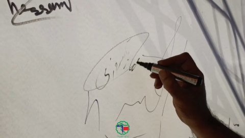 عهد با امام