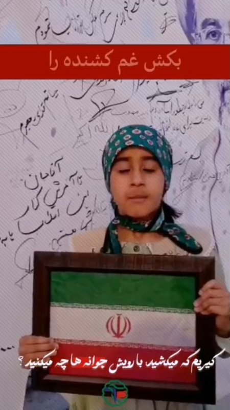 رویش جوانه ها