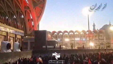 از ایران تا عراق به یاد رهبر شهید...