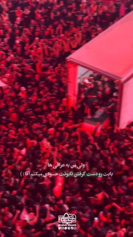 رهبر شهید انقلاب