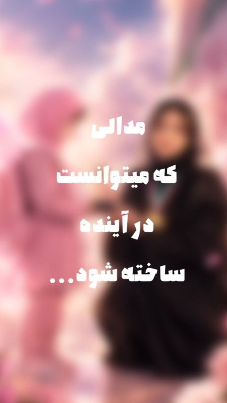 لیلاکشاورزی🎒🪙