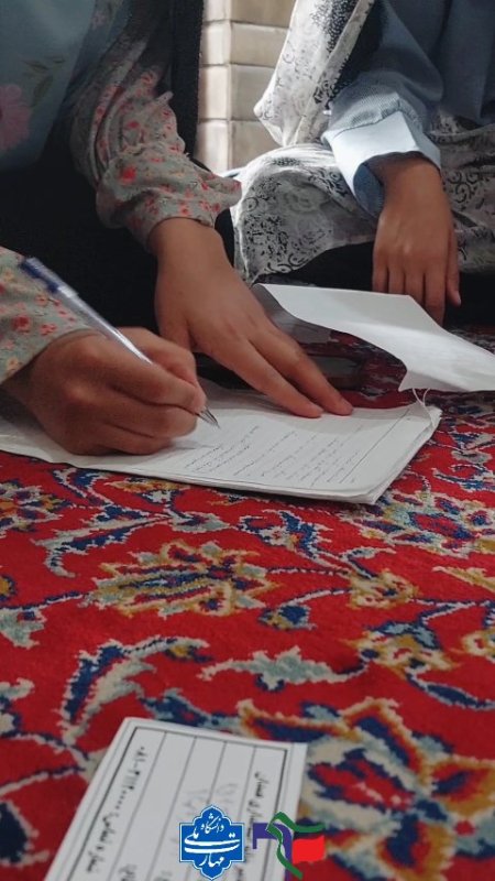 اردو جهادی