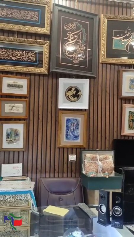 دیدار با خانواده شهدا