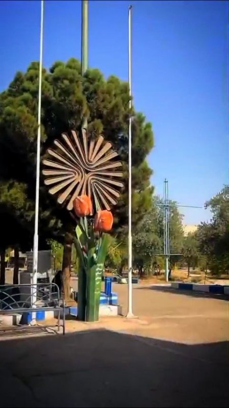 اردو زیارت قم و جمکران