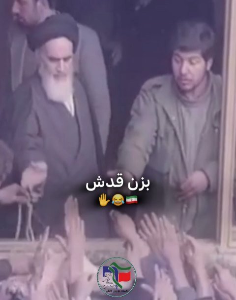 دهه فجر