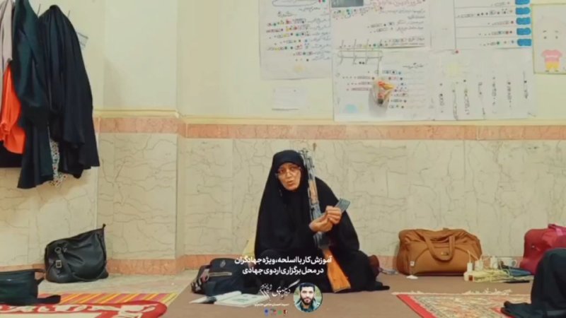 یادگیری بخشی از جهاد