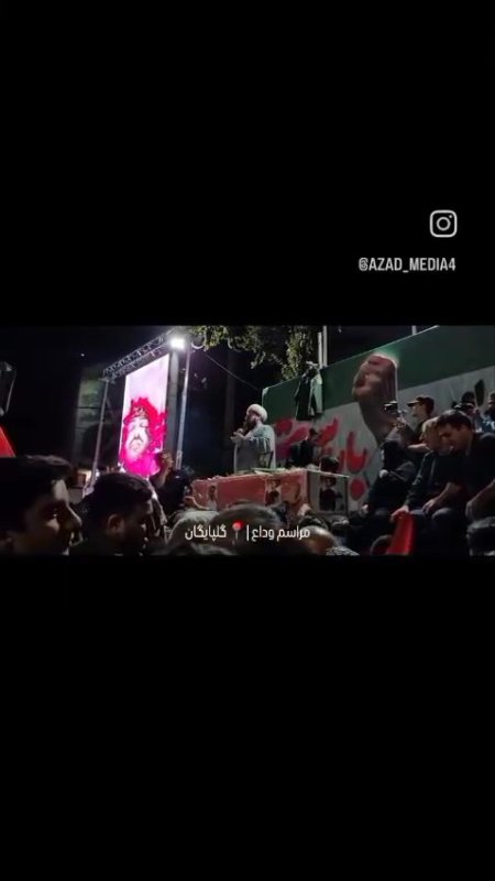 علی گمنام وسط میدان گلپایگان...