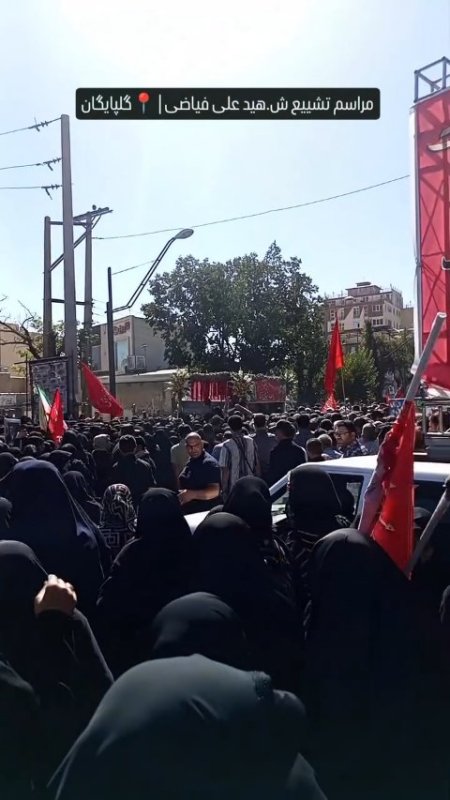 مراسم تشییع شهید علی فیاضی