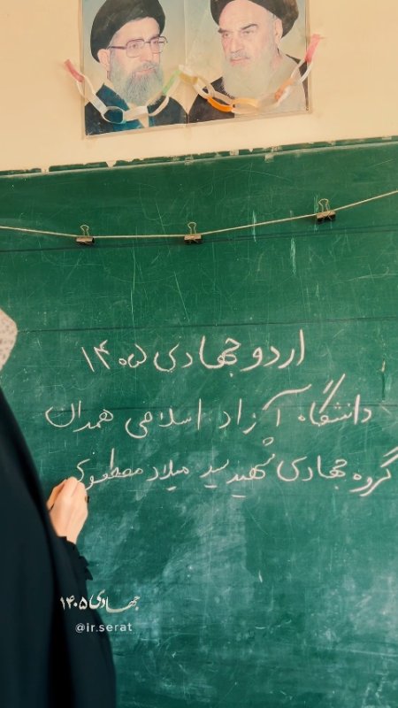 تمرین خدمت