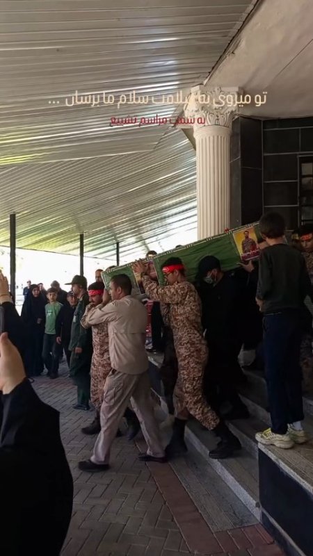 تو میروی به سلامت، سلام ما برسان...