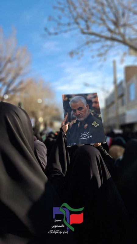 راهپیمایی ۲۲ دی ماه