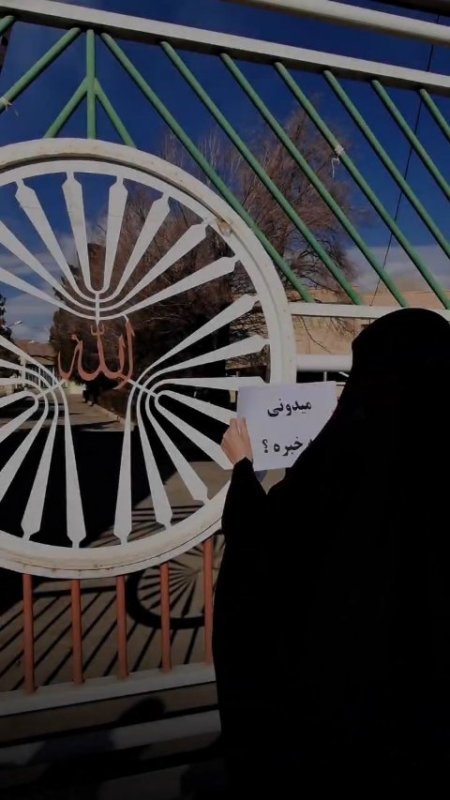 تبلیغات راهیان نور