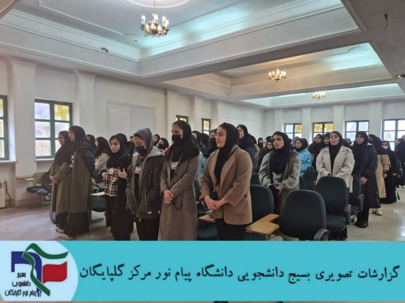 جشن جدیدالورود