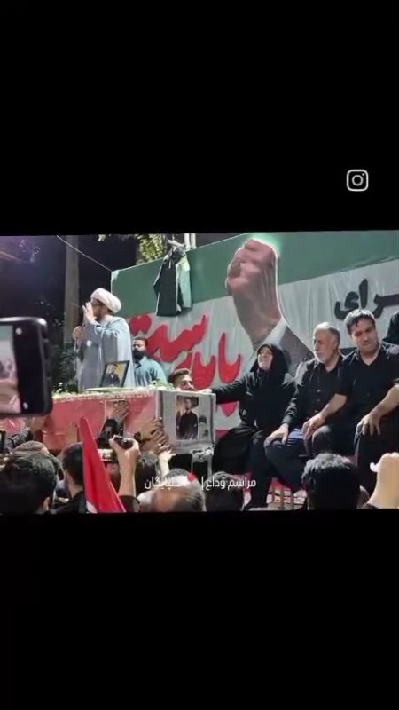 نمره ی ۲۰ شهادت...