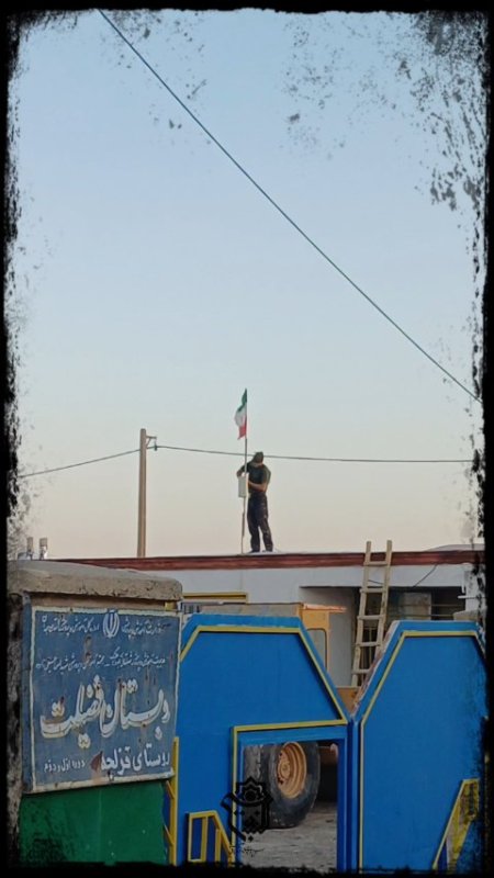 خوشا تبسم خوشا ترنم، به سایه سارت جان ایران🇮🇷