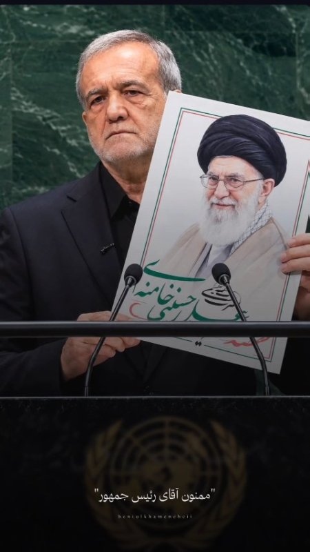 رئیس جمهور