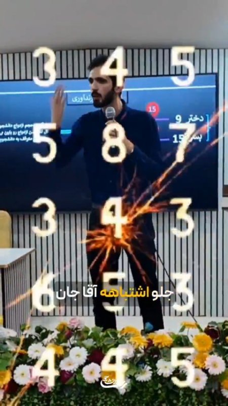 ازدواج با همه امکانات؟!!