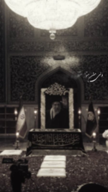 رهبری