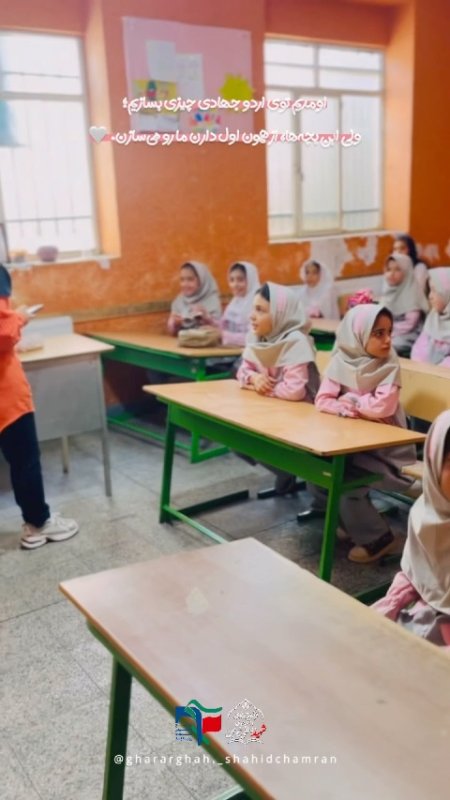جهادی