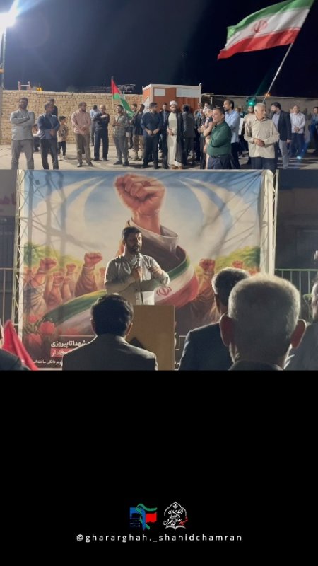 اردوی جهادی