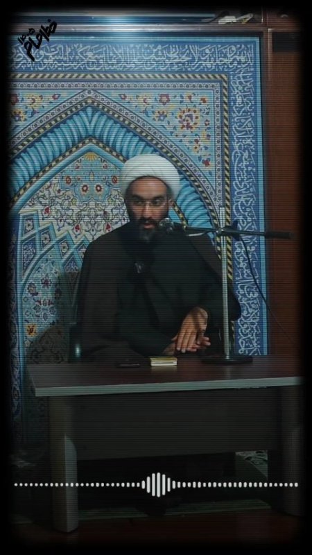 بیت الاحزان
