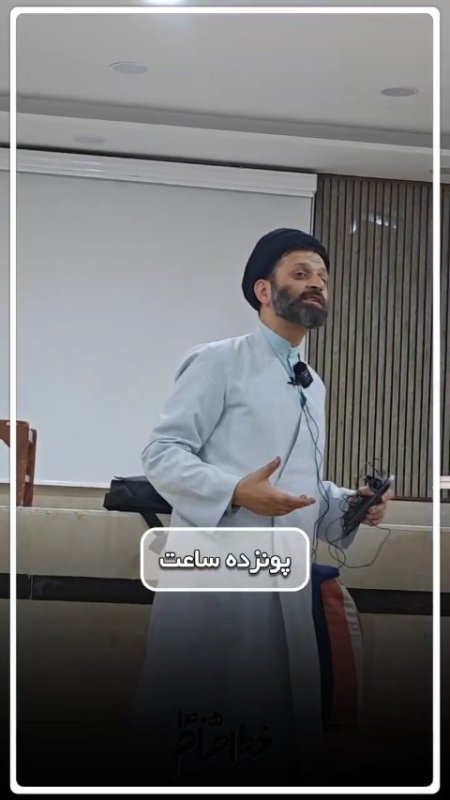 رسیدن به رهایی