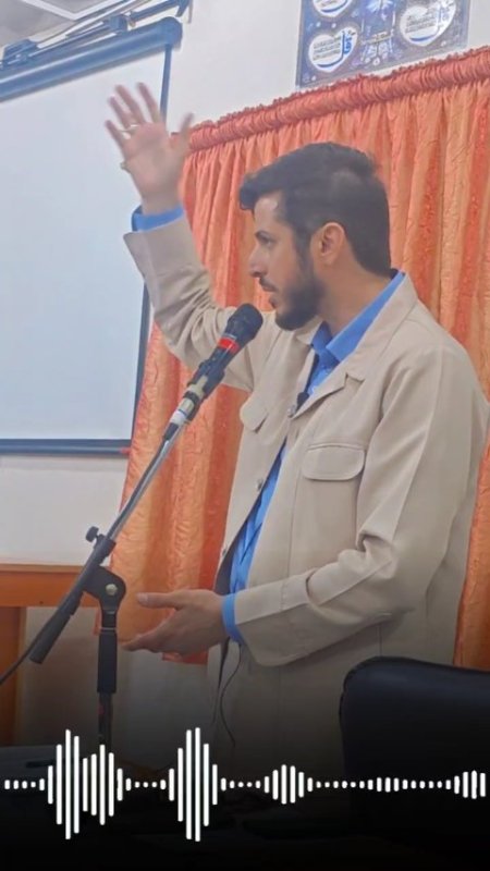 جنگ انرژی