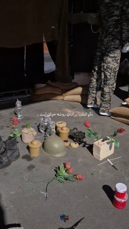 اگر دیر آمدم مجروح بودم .. 💔