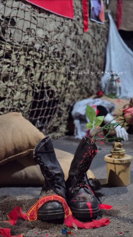 + چرا چکمه هاتو نپوشیدی ننه؟!