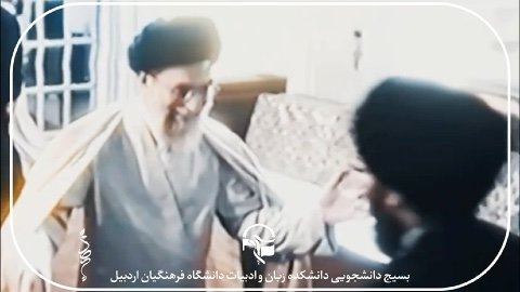شهادت سیدحسن نصرالله