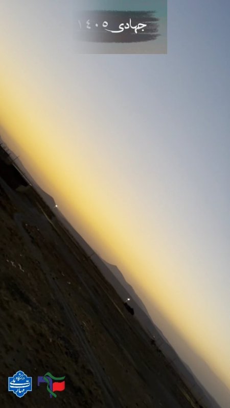 اردو جهادی