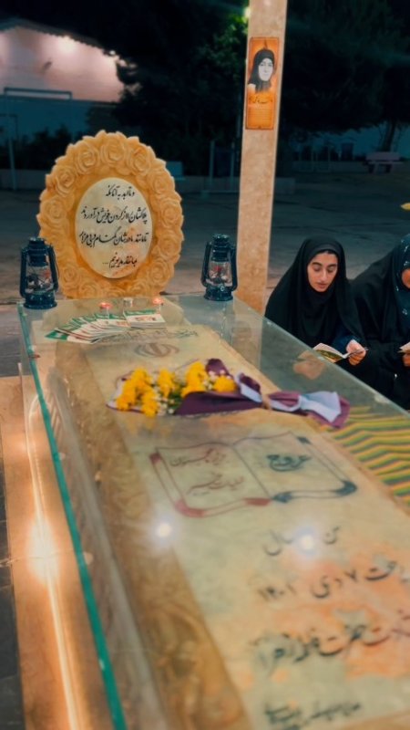 عهدی برای ادامه دادن راهی که با خون شهیدان روشن شد. 🕊️🇮🇷