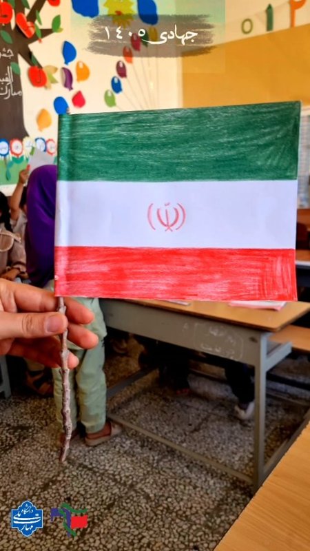 اردو جهادی