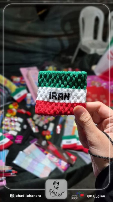 بسته های مهربانی💕